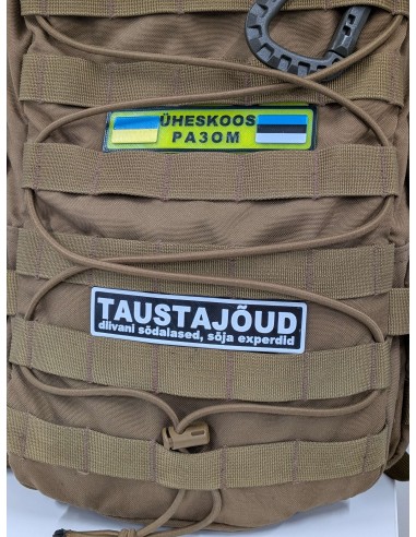 Susismith's Molle Compatible Patch (multiple...
