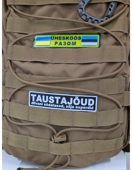 Susismith's Molle Compatible Patch (multiple styles)