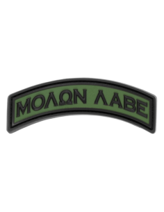 Molon Labe Tab Rubber patch (green)