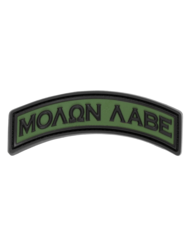 Molon Labe Tab Rubber patch (green)