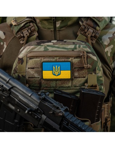 M-TAC Ukraina Lipu Embleem PVC (erinevad värvid)