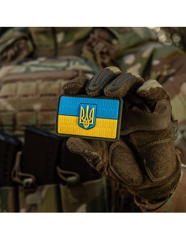 M-TAC Ukraina Lipu Embleem PVC (erinevad värvid)