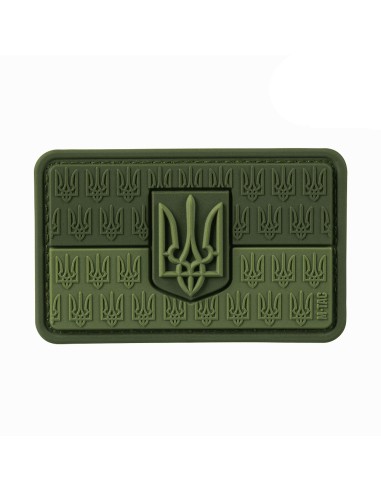 M-TAC Ukraina Lipu Embleem PVC (erinevad värvid)