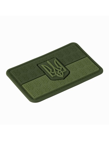 M-TAC Ukraina Lipu Embleem PVC (erinevad värvid)