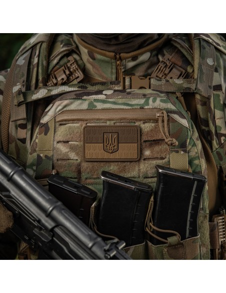 M-TAC Ukraina Lipu Embleem PVC (erinevad värvid)