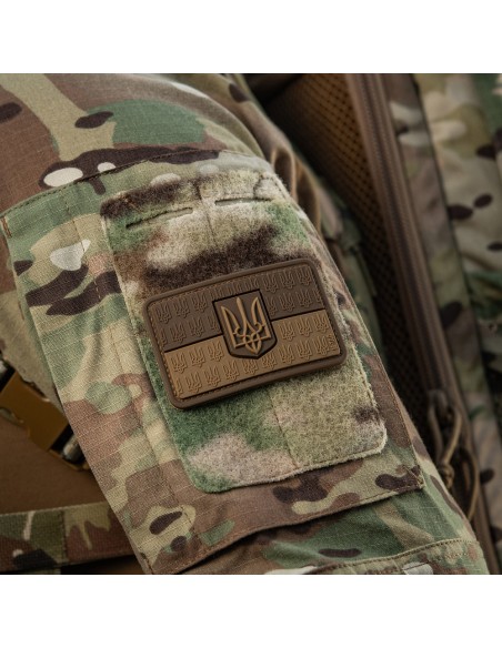 M-TAC Ukraina Lipu Embleem PVC (erinevad värvid)