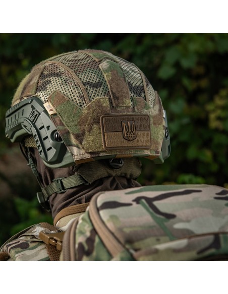 M-TAC Ukraina Lipu Embleem PVC (erinevad värvid)