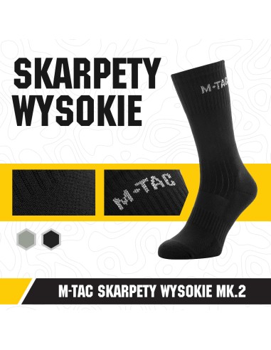 M-TAC High Socks Mk.2 (various colors)