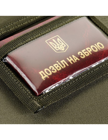 M-TAC Rahakott Embleemipaneeli Elite Gen.II (erinevad värvid)