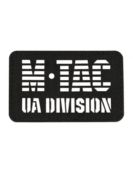 M-TAC UA Division Laser Cut Embleem Cordura 500D (erinevad värvid)