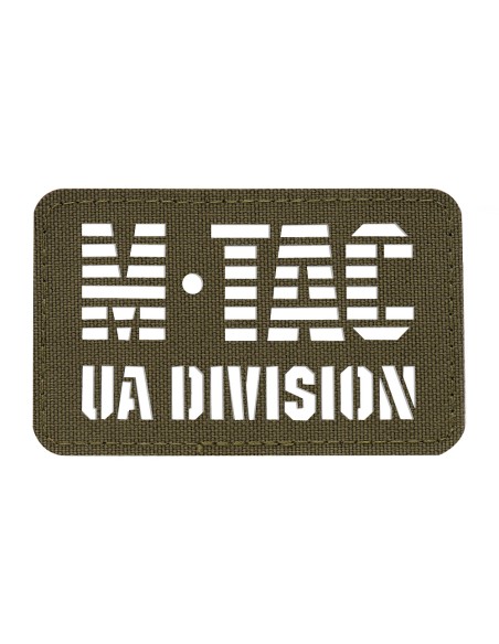 M-TAC UA Division Laser Cut Embleem Cordura 500D (erinevad värvid)