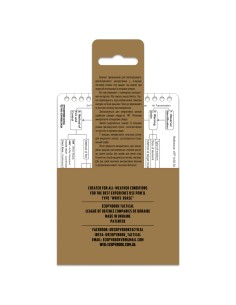 M-TAC Ecopybook Taktikaline Tuletoetuse Taotluse Raamat 2