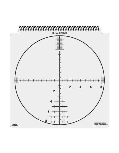 M-TAC Ecopybook Taktikaline Sihtmärgi...