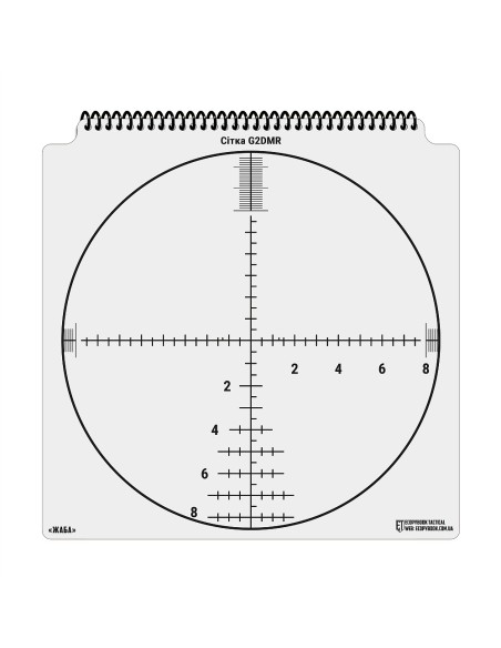 M-TAC Ecopybook Taktikaline Sihtmärgi Ristikomplekt