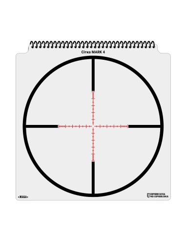 M-TAC Ecopybook Taktikaline Sihtmärgi...