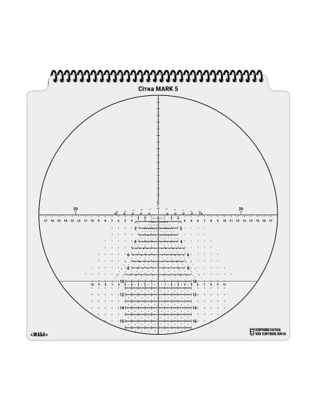 M-TAC Ecopybook Taktikaline Sihtmärgi Ristikomplekt