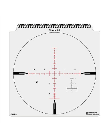 M-TAC Ecopybook Taktikaline Sihtmärgi...