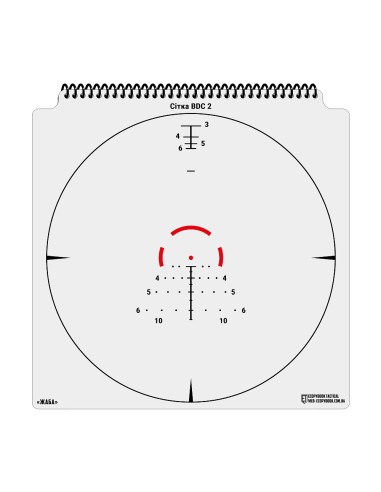 M-TAC Ecopybook Taktikaline Sihtmärgi...