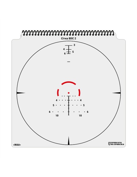 M-TAC Ecopybook Taktikaline Sihtmärgi Ristikomplekt