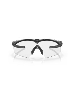 Oakley M-Frame® 3.0 SI Ballistic Tactical Glasses (2 lens... 2