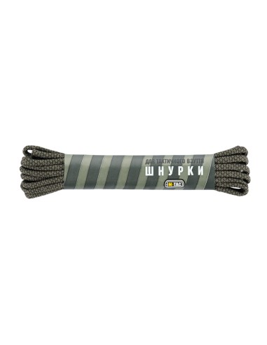 M-TAC Paracord Shoelaces Type 3 (various colors)