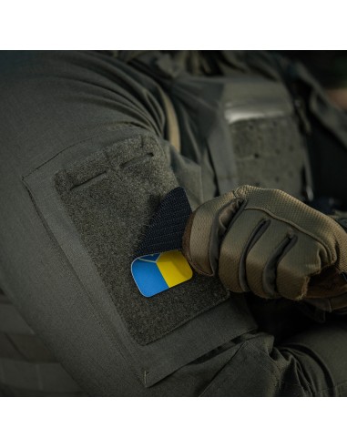 M-TAC Ukraina Lipu Embleem (80x50mm)