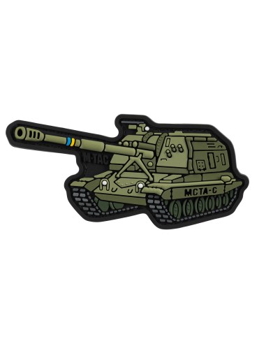 M-TAC MSTA-S PVC Patch