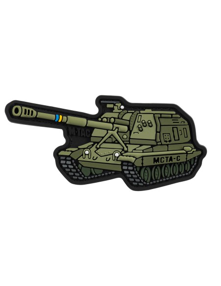 M-TAC MSTA-S PVC Patch