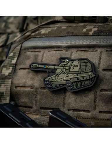 M-TAC MSTA-S PVC Patch