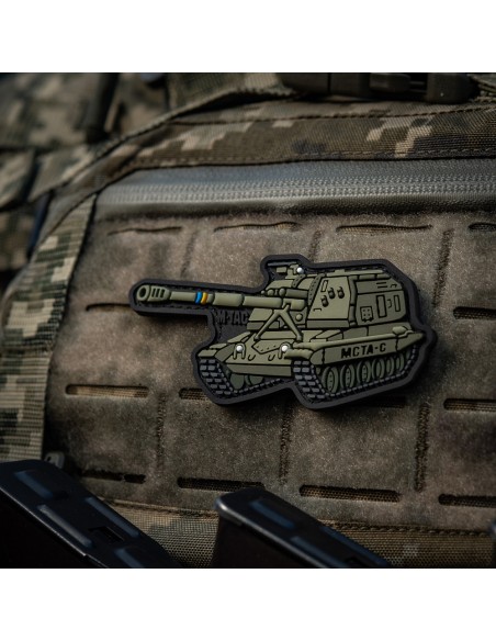 M-TAC MSTA-S PVC Patch