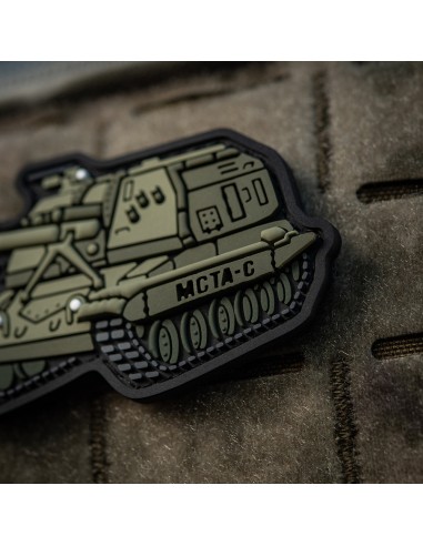 M-TAC MSTA-S PVC Patch