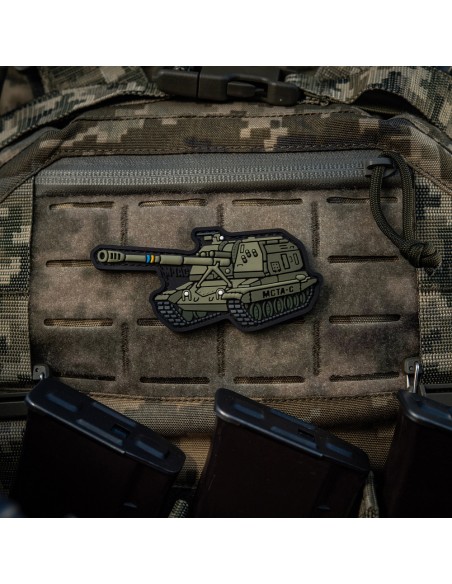 M-TAC MSTA-S PVC Patch