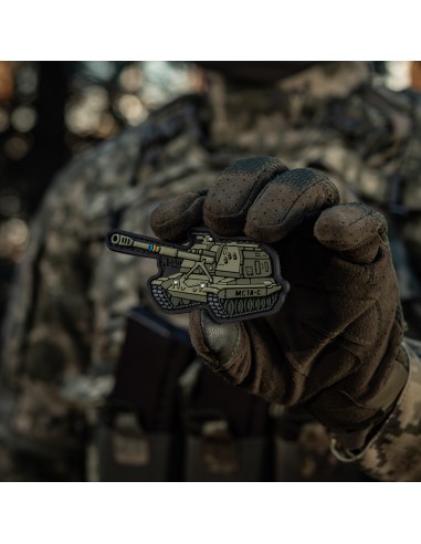 M-TAC MSTA-S PVC Patch
