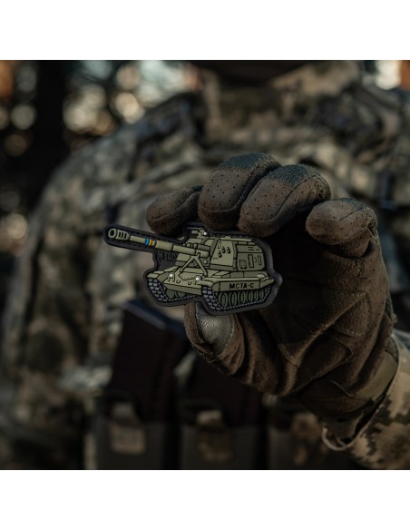 M-TAC MSTA-S PVC Patch