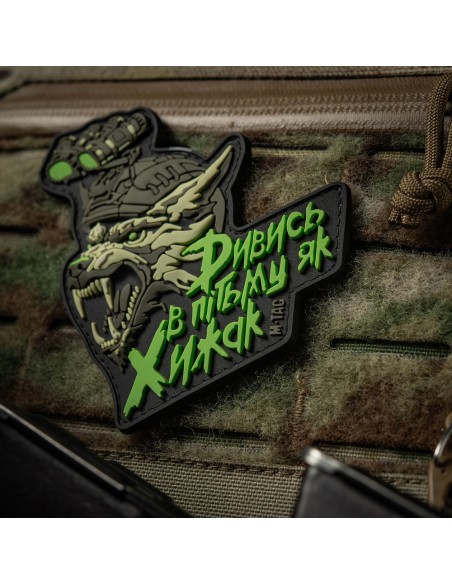 M-TAC Embleem "See in the dark like a Predator" PVC