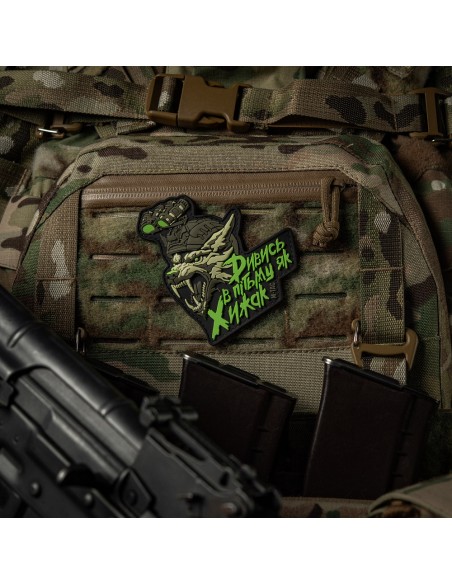 M-TAC Embleem "See in the dark like a Predator" PVC