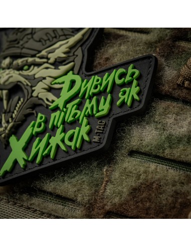 M-TAC Embleem "See in the dark like a Predator"...