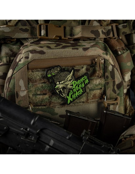 M-TAC Embleem "See in the dark like a Predator" PVC