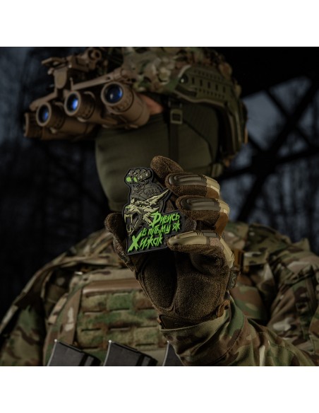 M-TAC Embleem "See in the dark like a Predator" PVC